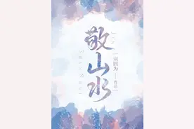 BE美学合集，哪个是你的意难平图片