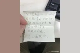 心疼阿姨，生活不易图片
