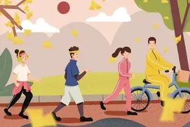 浙江大学医学院附属第一医院最新就诊住院须知图片