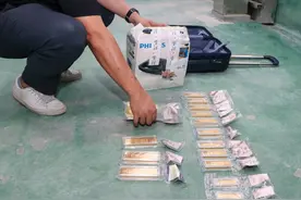 以投资充电桩为幌子非法集资10亿元图片