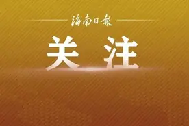 事关医保转移接续、异地就医直接结算，最新便民措施来了！图片