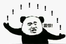 离婚女主持的瓜来了图片