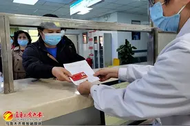 乌鲁木齐：退役军人在这家社区卫生服务中心可享优惠图片