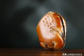 历史的遐思——锦灰堆图片