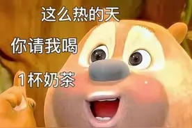 吐槽天气热的文案｜今天的太阳比容嬷嬷‬的针还要毒图片