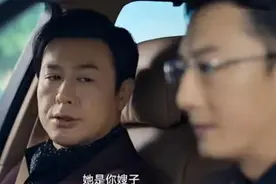 结局大反转！大嫂和阿盛"惨死"街头，高启强成最大赢家图片