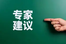 专家呼吁关闭电商，取消网购！图片