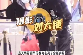 有情况？马伯骞深夜带两个美女回家，曾与孔雪儿闹绯闻图片
