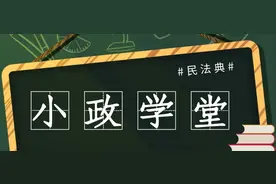 总有人把公共楼道当自家储藏间，该怎么办？图片