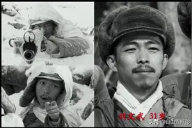 章宇说：坚强点，给老子雄起！然后举起双手走向敌方狙击手阵地图片