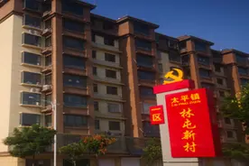 巨野县强化压煤搬迁安置新村建设项目监管图片