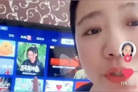 看个电视被反复“割韭菜”，谁在背后收钱？图片