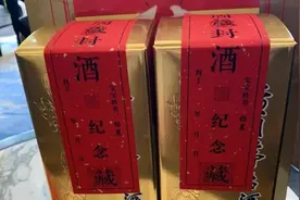 封酒习俗你知道多少？盘点我国传统5大需要封酒的特殊时间点！图片