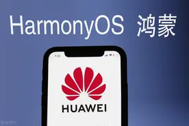 华为鸿蒙系统有多强？盘点7个隐藏实用绝技！看完你就知道了图片
