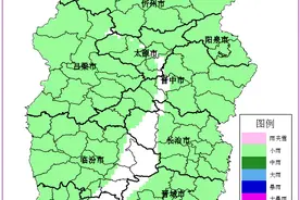 局部有大到暴雨！长治天气有变图片