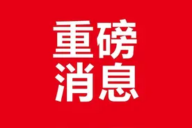 最新！永州各县区2022年高考成绩单图片