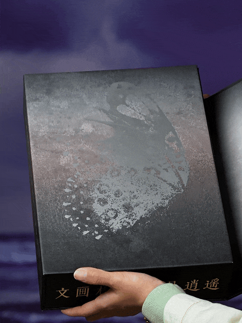 《庄子》：世间所有的烦恼都有解药，你焦虑了半生，其实没啥意义