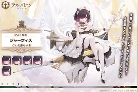 为什么二次元女仆这么受欢迎？图片