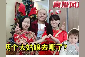 北京人在乌克兰为什么突然爆红？看看孙光回答网友的10个问题吧图片