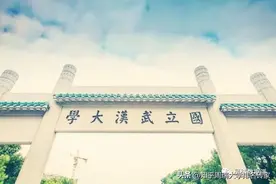 2023广东、河南、山东高考战报：北理哈工突围，财经外语崩盘！图片