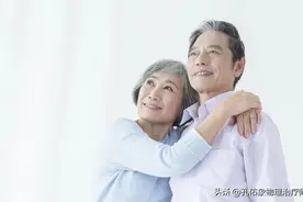 老年人的夫妻生活，可以坚持到多大岁数？频次很重要？详细告知您图片