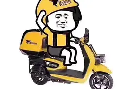 美团外卖系统再次崩溃图片