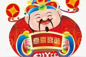 “走狗屎运”的来由图片