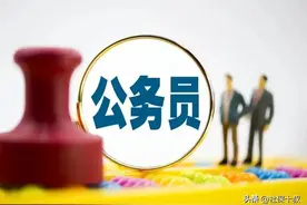 机关事业单位养老金和职业年金补发，11月津贴补发的明显变化图片