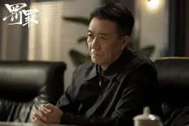 扫黑剧《罚罪》首播口碑炸裂！李幼斌+程煜，打出一副王炸图片