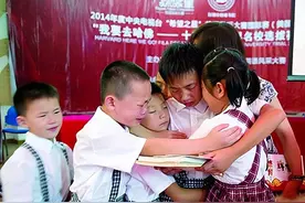 广西男孩靠吃野菜为生，获500万善款，后来咋样了？图片