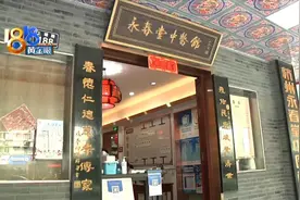 “喜脉”没把出，想要二胎流产了？图片