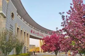 为啥雄安新区至今没有高校规划和落地？图片
