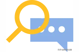 ​找工作的看这里→这些单位正在招人！图片