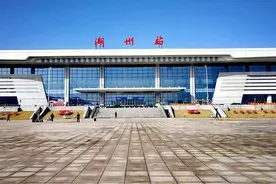 迎亚运优化提升 杭宁线湖州站将暂停两月图片