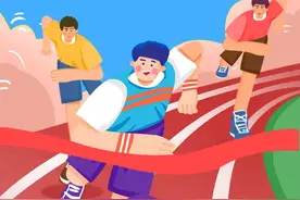 一直往前跑，才是青春！图片