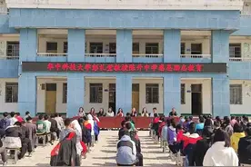 感恩教育，送教下乡；在关爱中成长，在感恩中收获，见证快乐人生图片