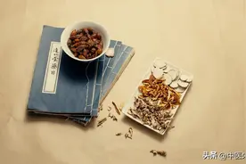 男人的大补方，两味药阴阳双补，拒绝不行图片