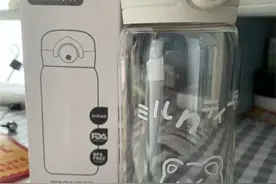 建议大家：买保温杯别选这“2种”！为了好用，更为了安全图片