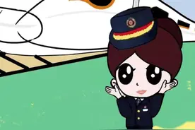 铁路小姐姐教你怎样免费乘火车图片