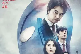 2022最强爷青回，光之巨人图片