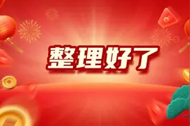 整理 | 双唇音bpm的易错字，拿走收藏图片