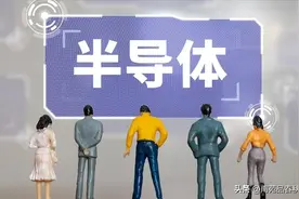 A股市场第四代半导体材料‖（金刚石、氧化镓）产业核心股图片