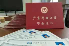 为什么要选广开？图片