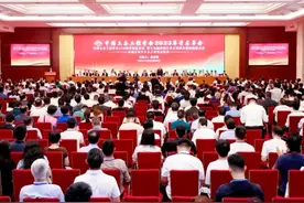 第十九届中国土木工程詹天佑奖颁奖大会在京召开图片