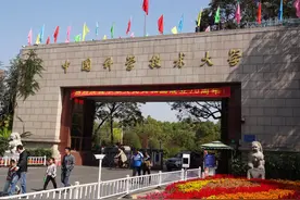挂牌中国科学技术大学，安徽省立医院华丽蜕变，瞄准国内三十强图片