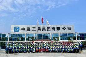 中国建筑业巨头：中建一到八局的实力与排名！图片