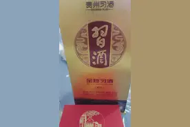 经导调查｜“婚宴季”收尾，酒企加速抢食宴席“蛋糕”图片