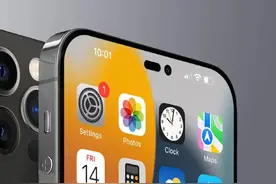 iPhone 14屏幕确定：除了Pro版其他都得抽奖，京东方转正了图片