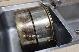 不锈钢锅黄渍难清除？教你一招，黄渍污垢自动脱落，立马干净如新图片