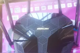 水星mercury路由器恢复出厂设置后设置登录melogin.cn设置上网图片